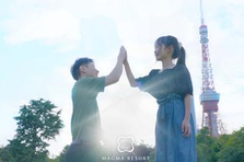 未来を担うこどもたちに忘れられない 楽しい！ を提供する仕事をしませんか？