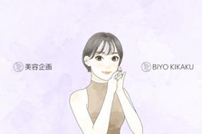 トレンド発信企業で活躍！| 美容SNS広告のセールスプロフェッショナルへ！