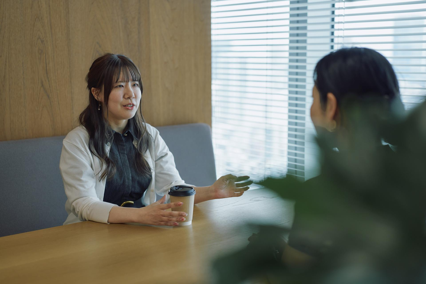 Article content