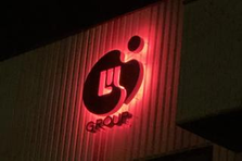 事業転換期の人事制度改革と人材確保を推進するHR管理職候補を大募集！！