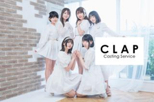 エンタメ業界に興味がある方大歓迎！事務スタッフ募集！