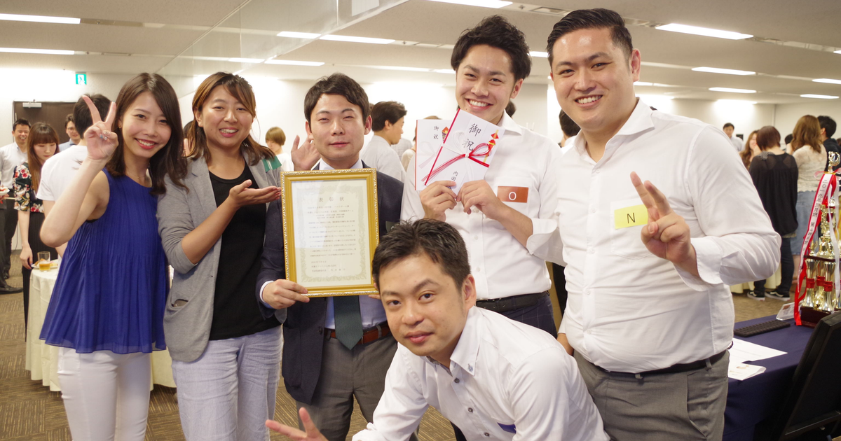<社員投票で決定>15期1Q締め!クォーター表彰で受賞した、メンバー&チームにコメントをいただきました【社内制度】弁護士ドットコム株式会社