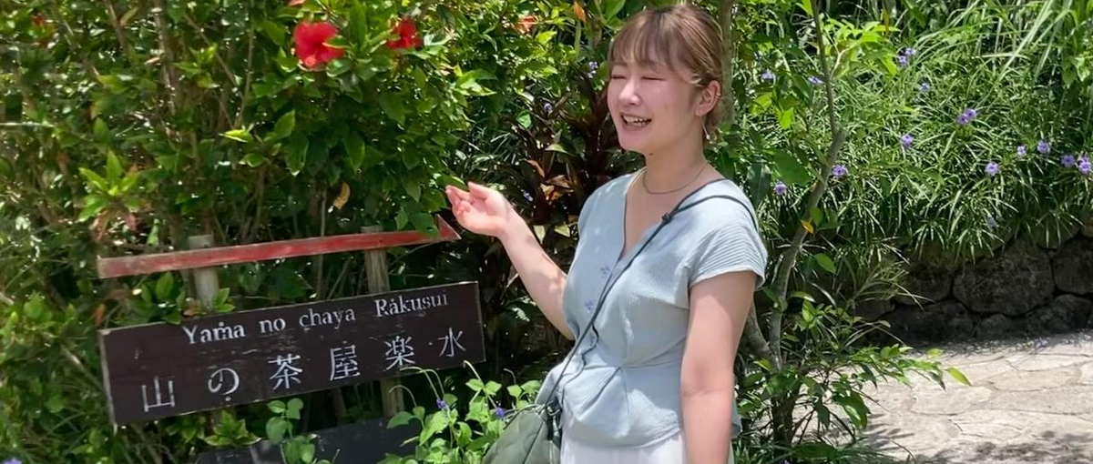 使いやすさはデザインから。満足度を追求するUI/UXデザイナー募集中！