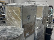 ガラミちゃんの出荷