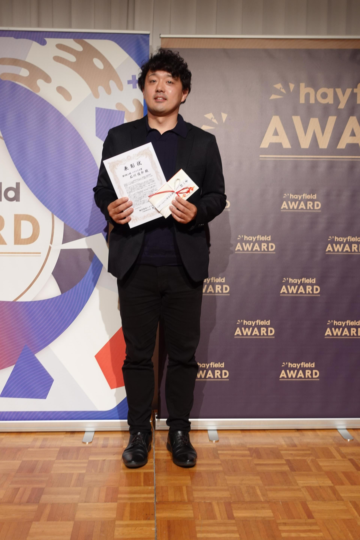 Article content