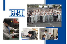 文系もOK！経験ゼロから設計、開発に挑戦できる安心の育成環境あり！