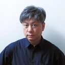 Makoto Inui