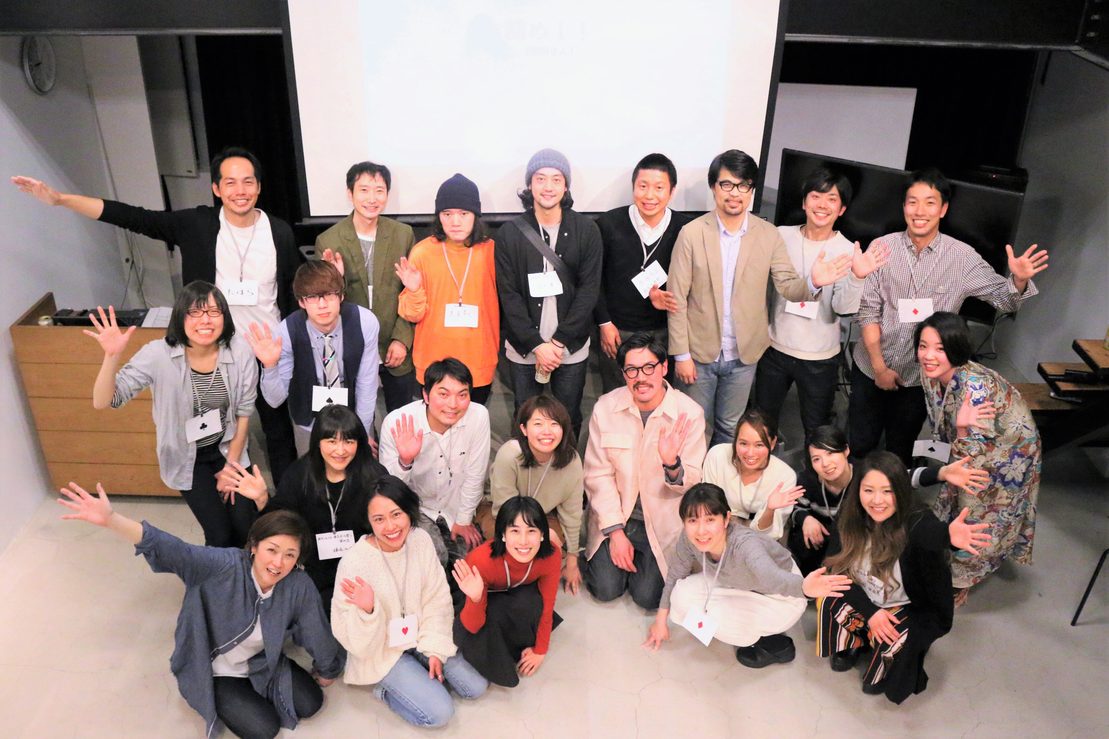 ＼スマイルズ全ブランド大集合／中途社員懇親会、開催レポート！