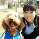 Erica Kimura
