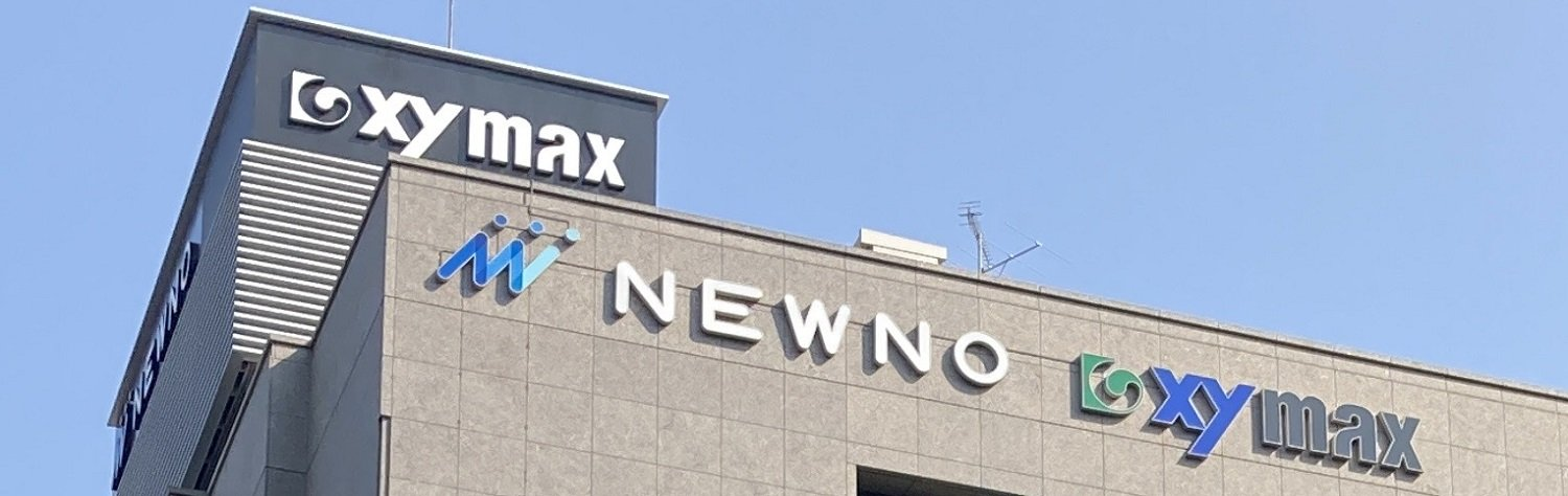 【九州】『これ本当？』フレックスOK・残業25時間の施工管理職、九州工務の社員に聞いてみた！