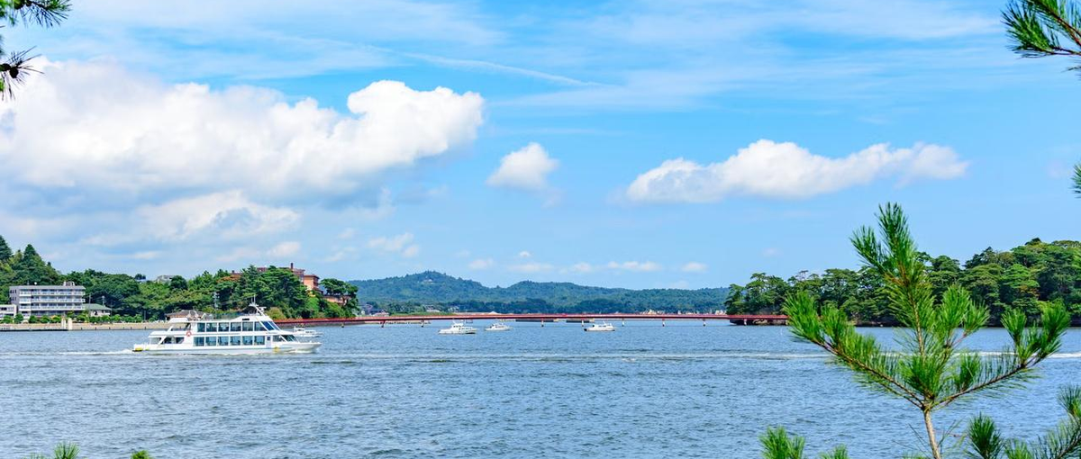 日本三景 松島を盛り上げる！観光デジタルプロモーション担当募集