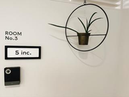 原宿駅から歩いて7分程度の場所に立地、クリエイティブな土地柄もエネルギーの一つです。