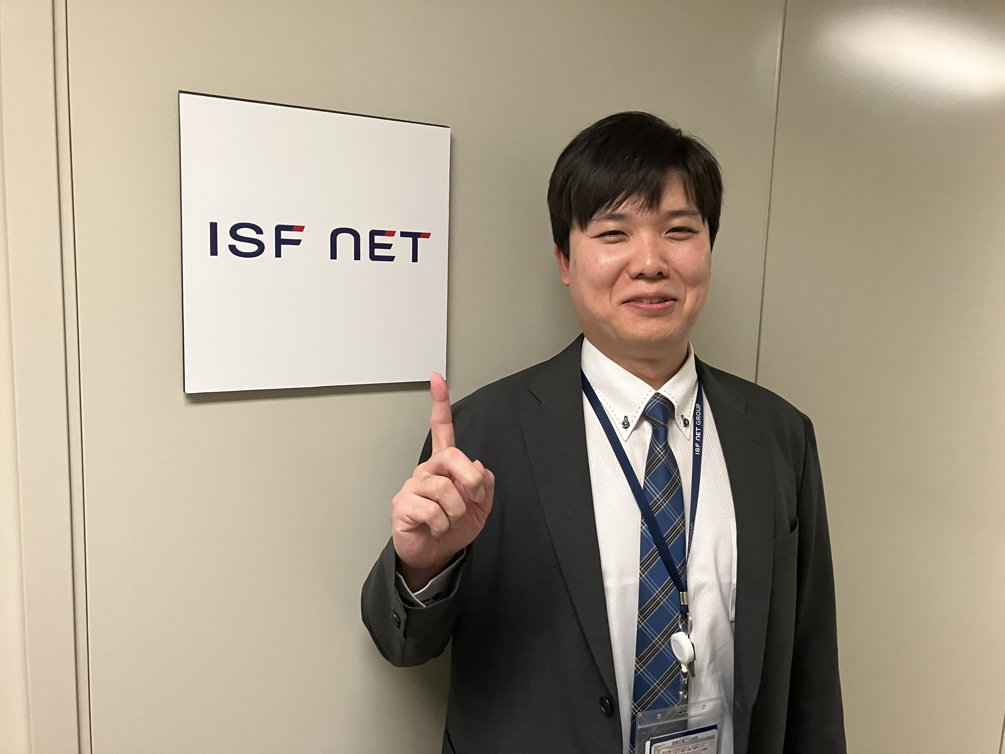 【札幌】エンジニアにインタビュー！アイエスエフネットを選んだ理由とは・・・？