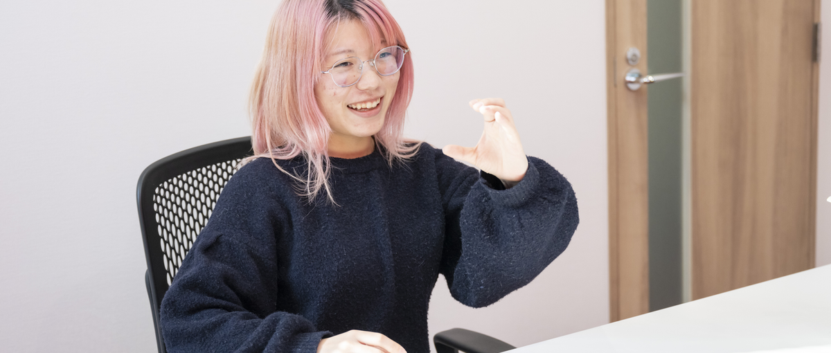 ちょっとオタクな個性が仕事に活きる！自分らしく働ける場所がここにあります。