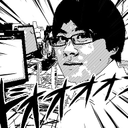 立花　晋太郎