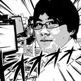 立花　晋太郎