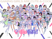 VTuber×esportsのコンセプト「ぶいすぽっ！」は、普段の配信の他、コミュニティー大会等にも活躍の場を広げている