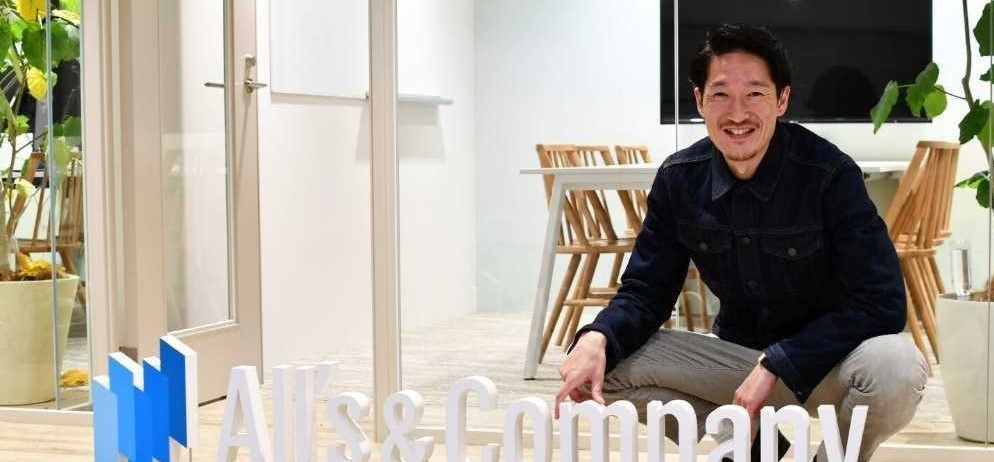 大手ネット広告代理店を経て入社した僕が、新たな挑戦を心から楽しめている理由