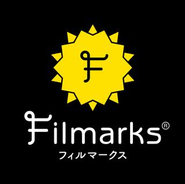 自社サービスのひとつ、日本最大級の映画レビューサービス「Filmarks」
