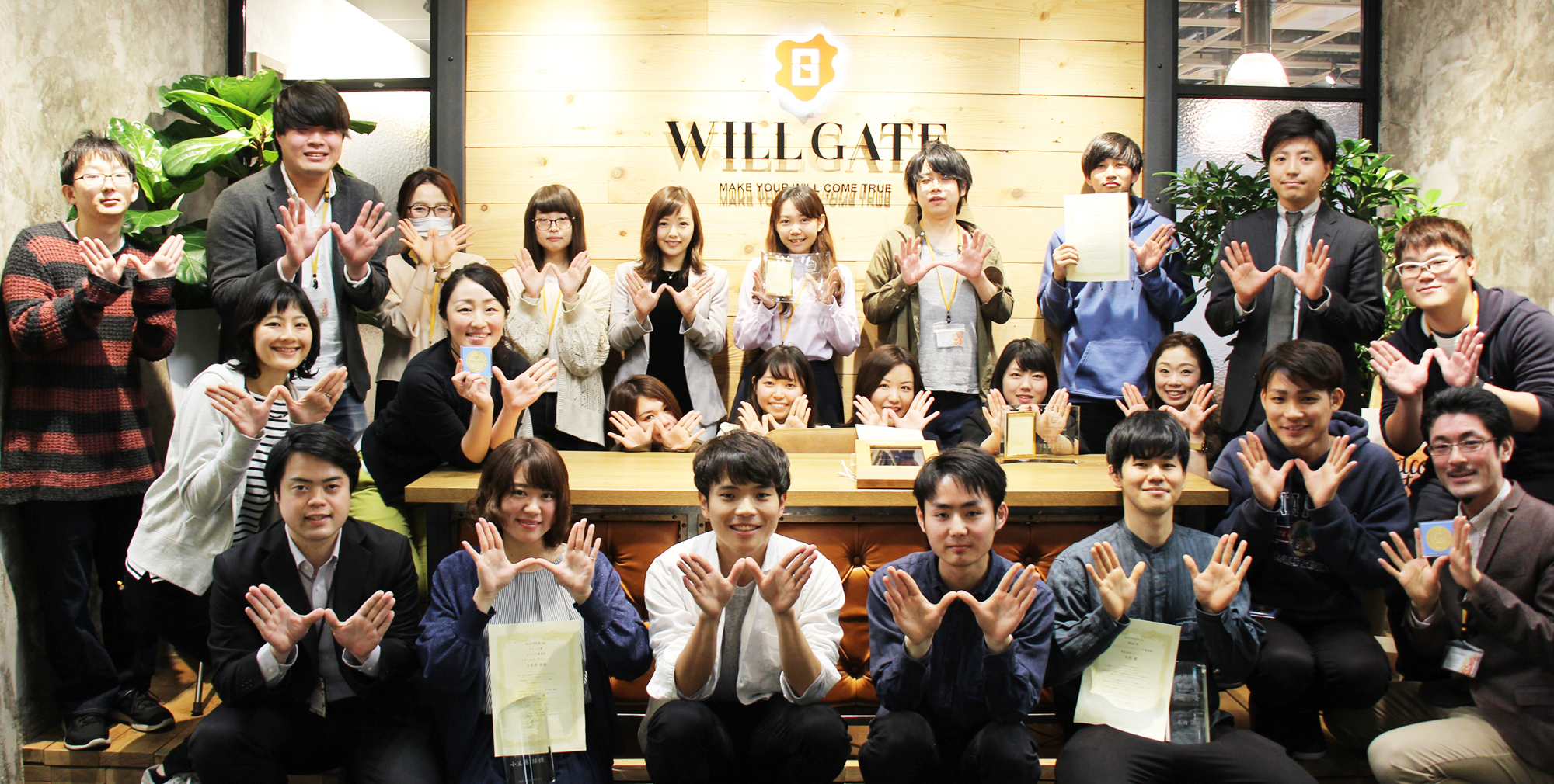 2018年度第４Qの表彰式を行いました！