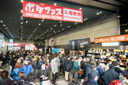 5万人を動員したオーディオイベント『ポタフェス』