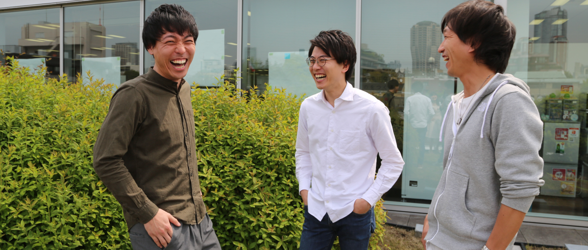 大規模データを活用してサービスの成長にコミットする機械学習エンジニア募集！