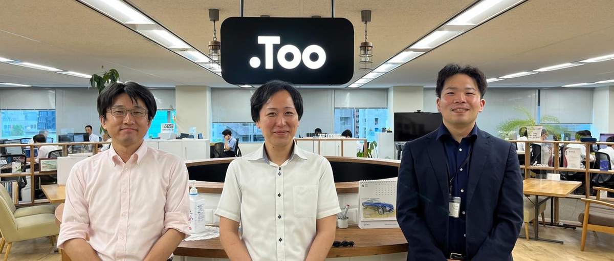  関西エリアでお客様のクリエイティブワークを支援！ITサポート職募集！