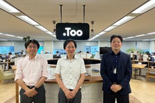  関西エリアでお客様のクリエイティブワークを支援！ITサポート職募集！