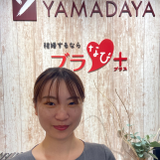 内野 彩花