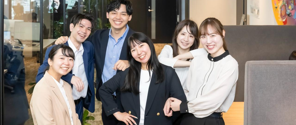 27卒/28卒|長期インターン|あなたの成長を全力でバックアップ！