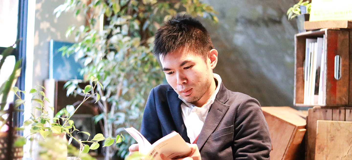 「若いうちの苦労は、サブスクで買おう！」僕がトライ＆エラーを繰り返すのは、最後の成功を信じているから。