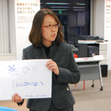 Takashi Endo