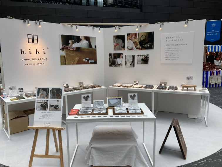 ファクトリーブランド、B to Cイベントに出ました。その感想。（4/29-5/4）