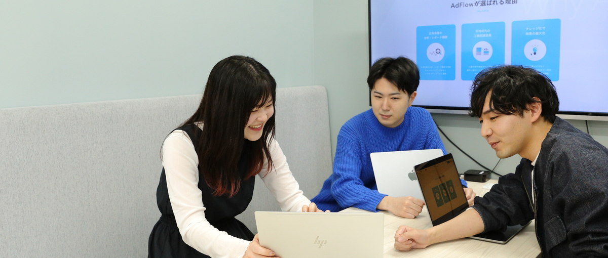 支えるから動かすへ｜経験を活かして会社を根幹から支える総務ポジション募集