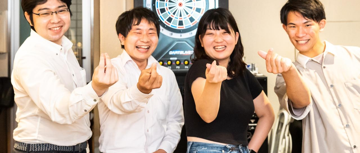 辛い経験をしてきたかた、今度はうちであなたの得意を活かしてください！