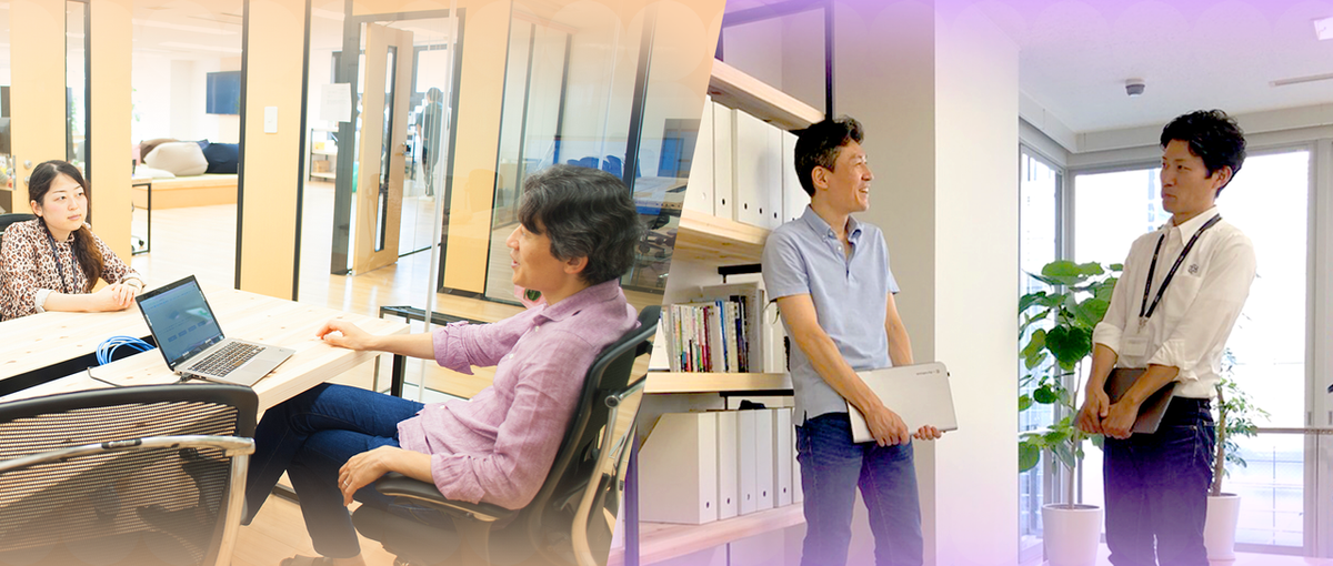 Auth0プリセールスエンジニア：IDPのSaaSのスキルが身につきます！