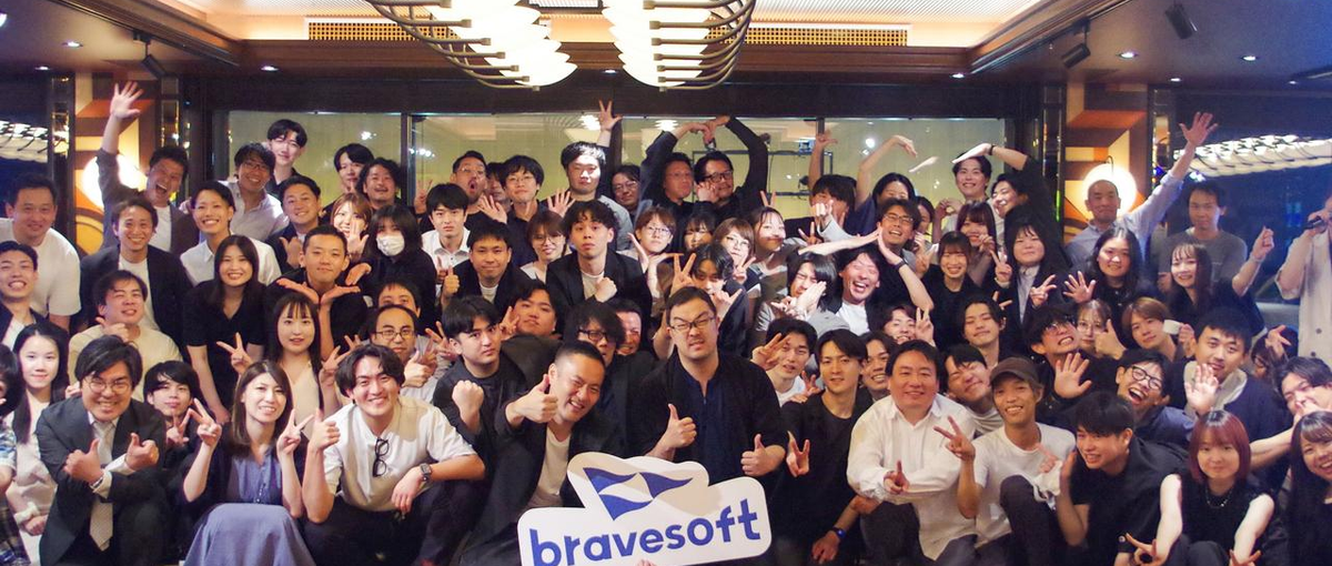 アプリ開発実績800本以上！事業を加速させるUI/UXデザイナーを積極募集