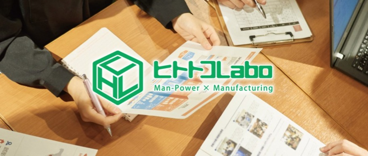 インターネットFAXサービスの運用と新サービス開発に携わるエンジニアを募集