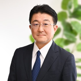 設楽 和彦