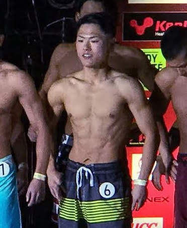 Keita Eguchi