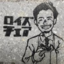Ryo Sato