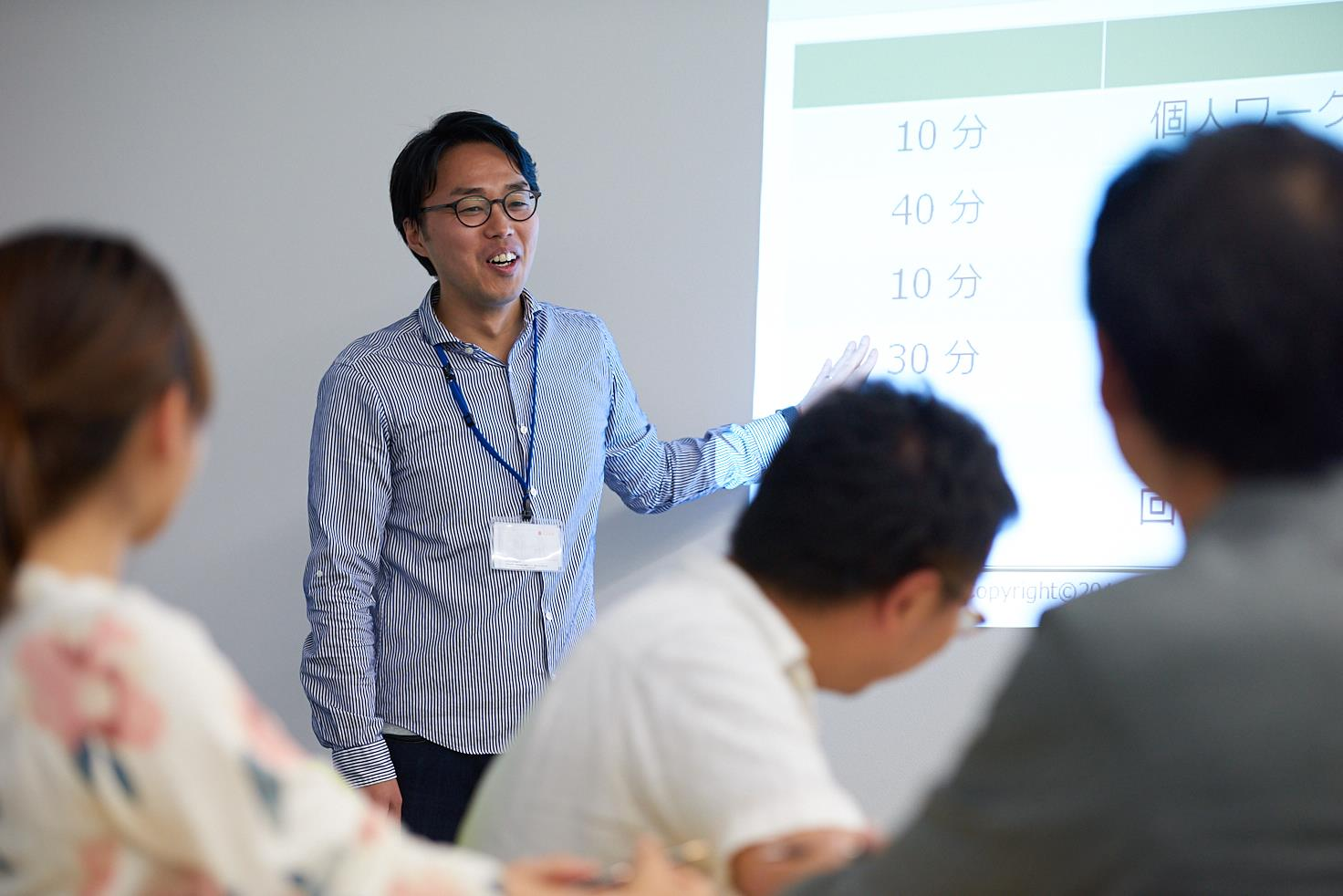 双極性障害の当事者スタッフの活動～自分らしい生き方～