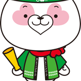 佐久間 結