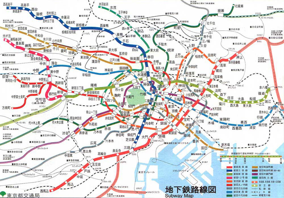 地下鉄路線図のフォントサイズのルールは何？知られざる路線図の世界 