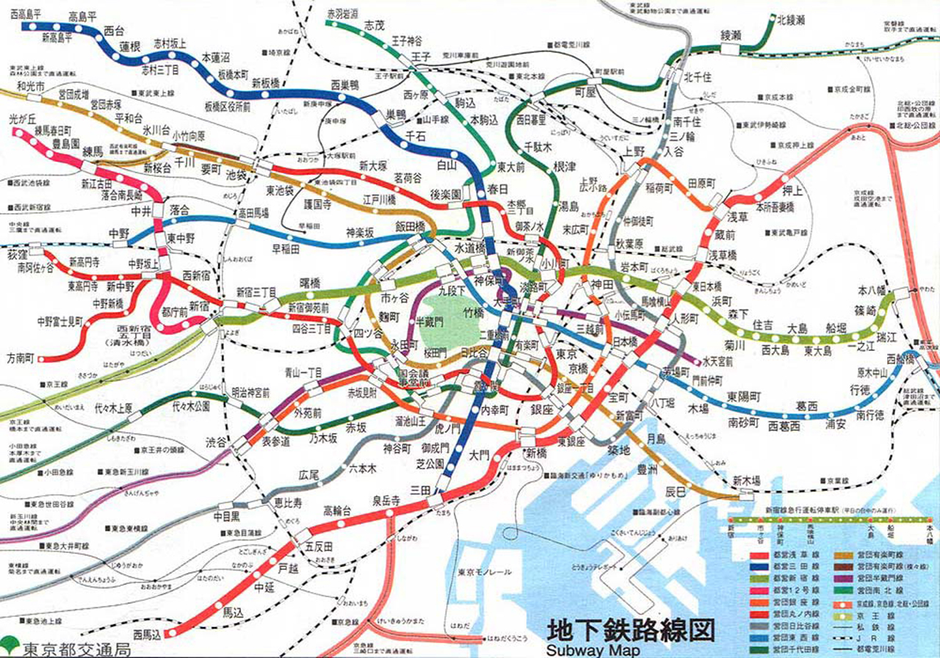 地下鉄路線図のフォントサイズのルールは何？知られざる路線図の