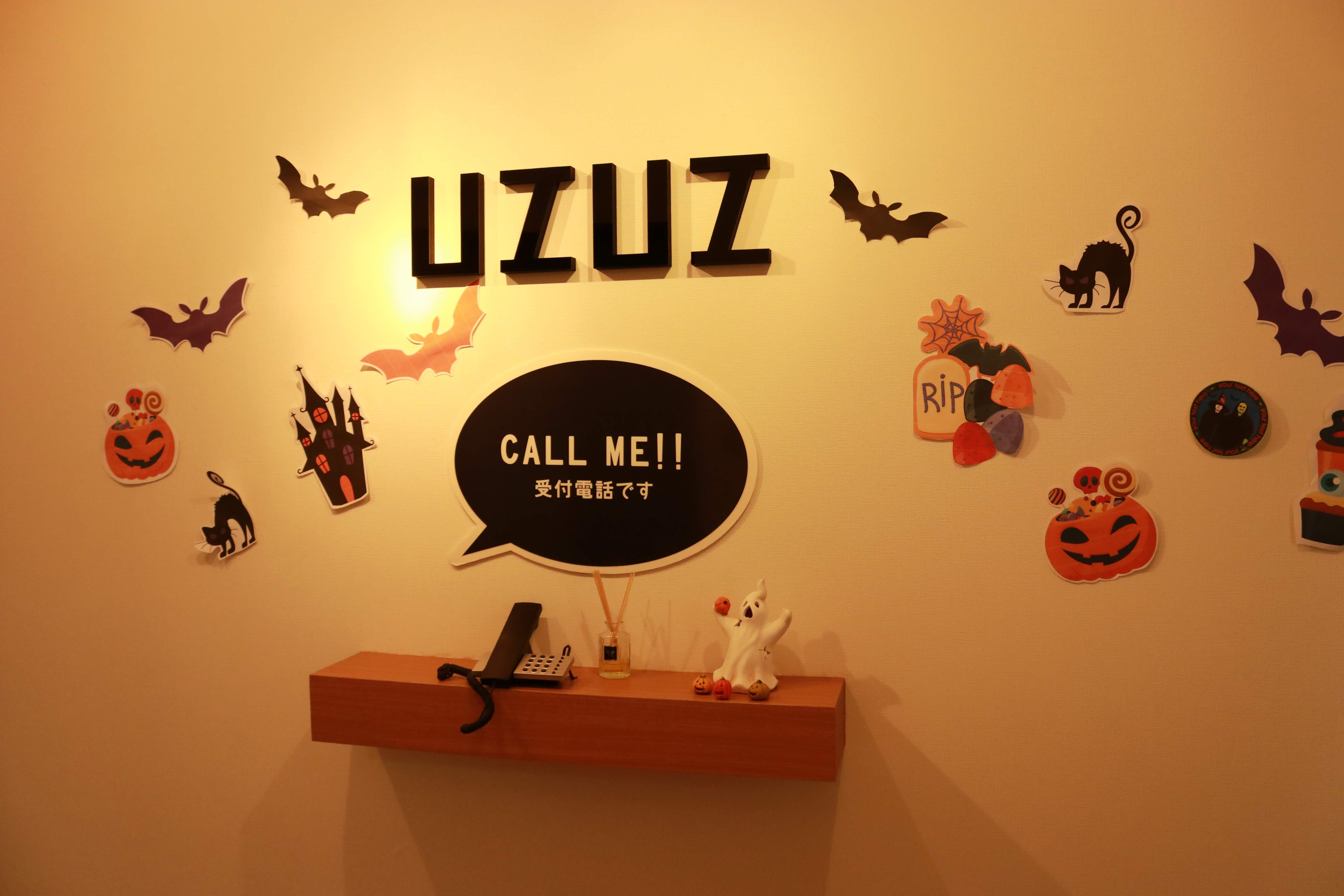 【UZUZ日記】Trick or Treat !!