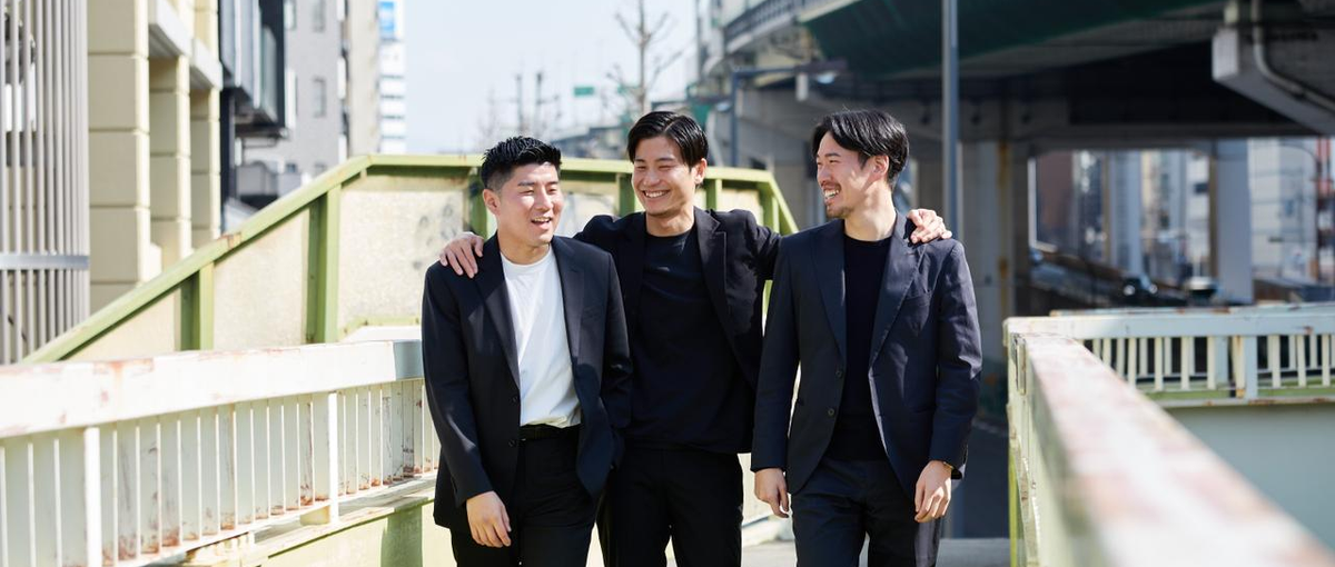 圧倒的成長環境で自分を試す！本気で向き合う熱い仲間と高みへ！