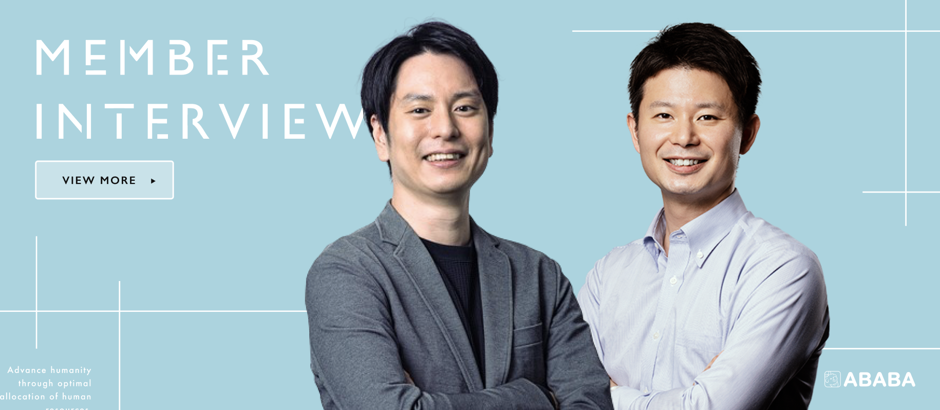 大手銀行系VCのSMBCベンチャーキャピタルと三菱UFJキャピタルの投資担当者に聞く、シリーズAでABABAに出資を決めた理由とは？