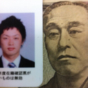 Sawada Kyohei