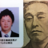 Sawada Kyohei